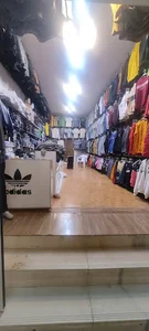 تولیدی و پخش پوشاک ارزان سرای محمدی (محمد حسین)