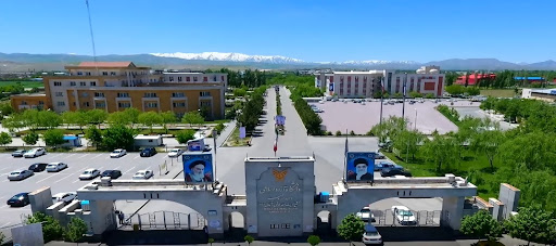 Islamic Azad University