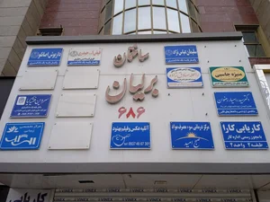 استودیو عسل فیلم 4
