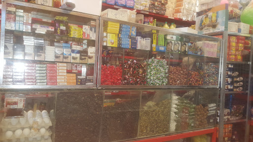 سوپر مارکت بهمن
