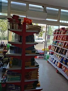 فروشگاه میرزاخانی
