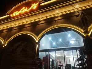 مرکز تجاری گوهر نایاب 2