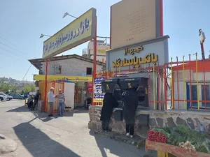 خودپرداز بانک پاسارگاد