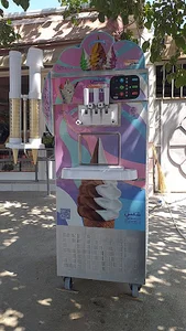 سوپر مارکت کلانتری