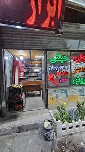 اجاره ابزار ساختمانی