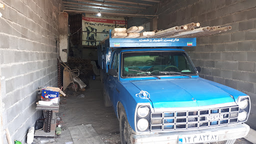داربست شهید رحمت