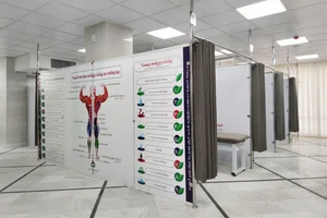 کلینیک تخصصی بازتوانی قلب ایران زمین