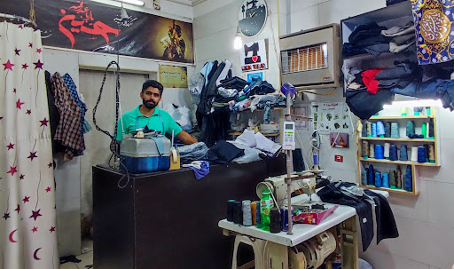 خیاطی مهدی
