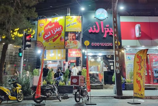 پیتزا لند