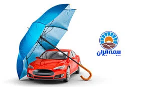 بیمه خودرو