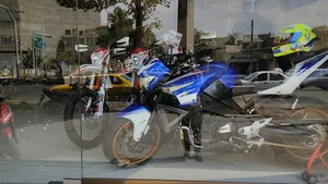 فروشگاه موتو مال