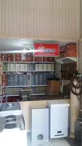نمایندگی مجاز بوتان ،نصب،سرویس وتامین قطعات