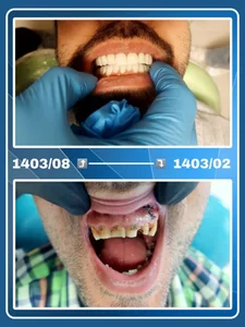 Sourena Dental Center مطب دندانپرشکی سورنا 2