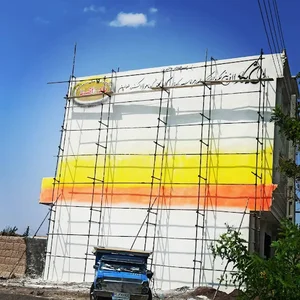 دیوار نویسی تکاور