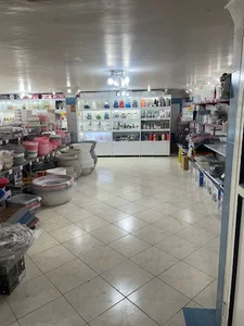 ارزانسرای طاهر