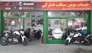بنللی موتور