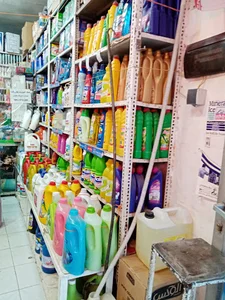 بهداشتی آرایشی ایمان