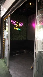 گرند برگر