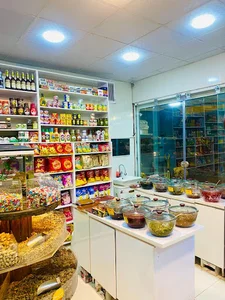 مزه مارکت