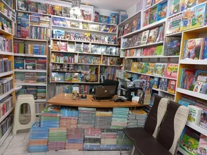 کتابفروشی خانه زبان 2