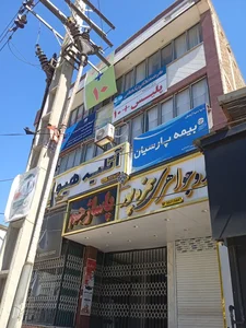 پلیس +۱۰