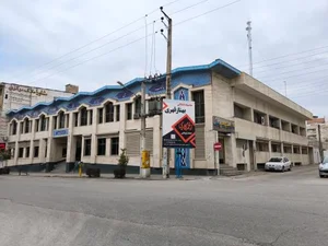 بانک ملی ایران شعبه مرکزی بهشهر 2