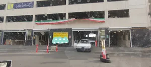 پارکینگ طبقاتی