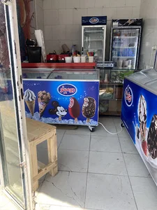 یخمزه