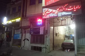 رادیاتور و اگزوز سازی علی دوست حسینی