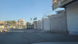 دبستان غیر دولتی عرفان