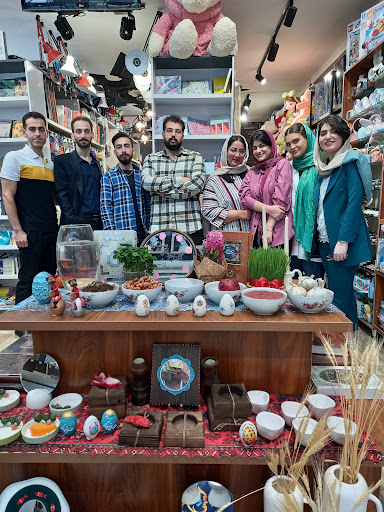 Afra Bookstore