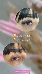 خدمات مژه و ابرو سمیرا 4