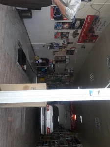 اتو سرویس رحمت