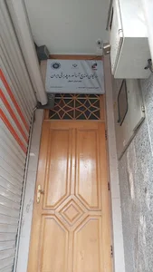 سندیکای آسانسور و پله برقی اصفهان