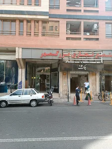 بزرگمهر تجاری اداری