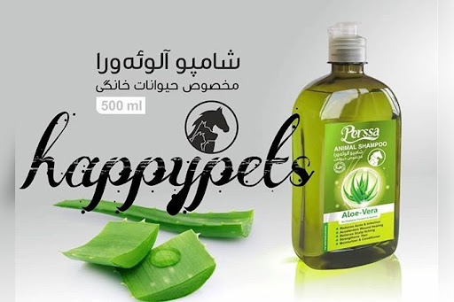 Happy Pets Pet shop