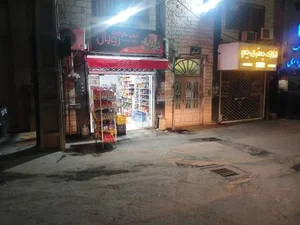 سوپر مارکت رویال 2