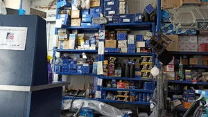 فروشگاه ایساکو، ایران خودرو