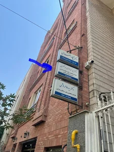 دکتر مرتضوی