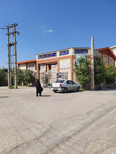 سالن ورزشی باطبی
