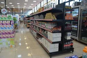 فروشگاه مواد غذایی پی جی ما