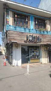 موبایل سامتل
