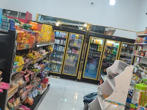 هایپر مارکت حاج امیر