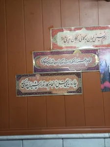 مسجد جواد الائمه 3
