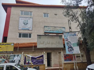 آکادمی کشتی حسن طهماسبی