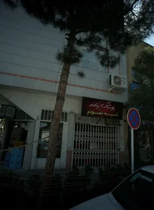 پوشاک زنانه