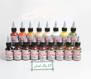 ارایشی ، تاتو ، ادکلن ، موسی دوست