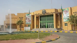 Qaryat Al-Ulya Municip