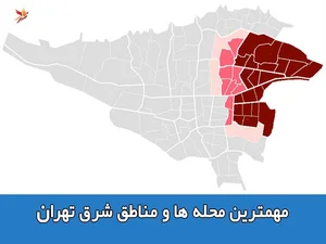نمایندگی تشک رویا