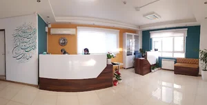 Dr. Forghan diabetes clinic
